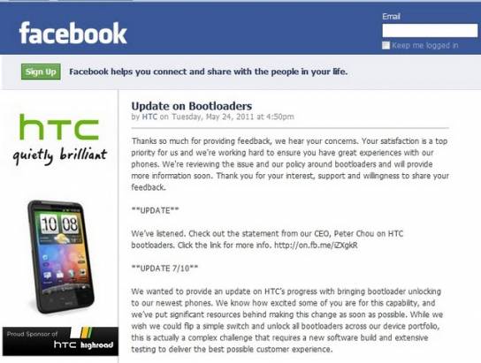 HTC Bootloader解鎖計畫始動！