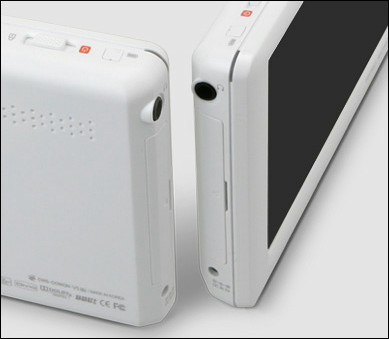 日本推出裸眼COWON 3D多媒體播放器,採用令人憂慮的Windows CE 6.0系統