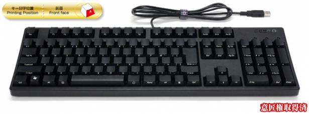 Filco又出新鍵盤了！Majestouch BLACK / Tenkeyless