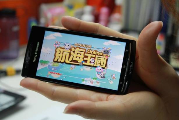 OPEN小將 航海王國 Online：免費 Android 線上遊戲