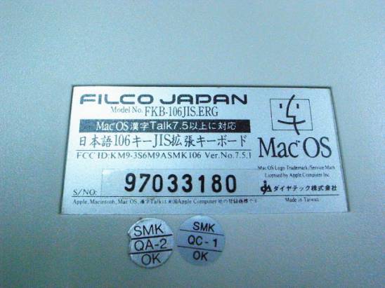 尋求解惑：我的FILCO for MAC鍵盤 FKB 106 JIS.ERG