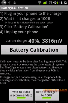 Battery Calibration - 校正電量資訊（需要root權限）