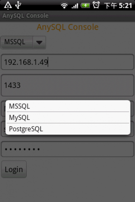 AnySQL Console