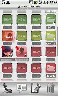第一支Android程式: Group Contact