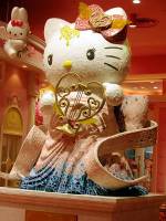 Hello Kitty 主題樂園，威度直比迪士尼樂園