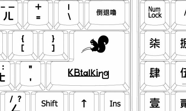 KBtalKing Light 極光神話鍵盤細節修正說明