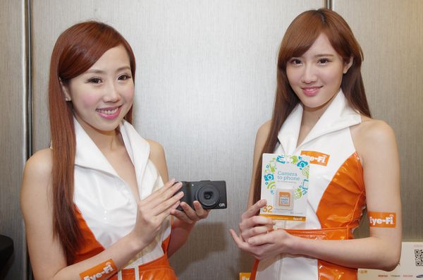 無線記憶卡先驅品牌 Eye-Fi 正式引進台灣，首推新款 Eye-Fi Mobi 卡