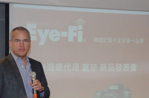 無線記憶卡先驅品牌 Eye-Fi 正式引進台灣，首推新款 Eye-Fi Mobi 卡