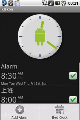 Android的五個時間相關軟體