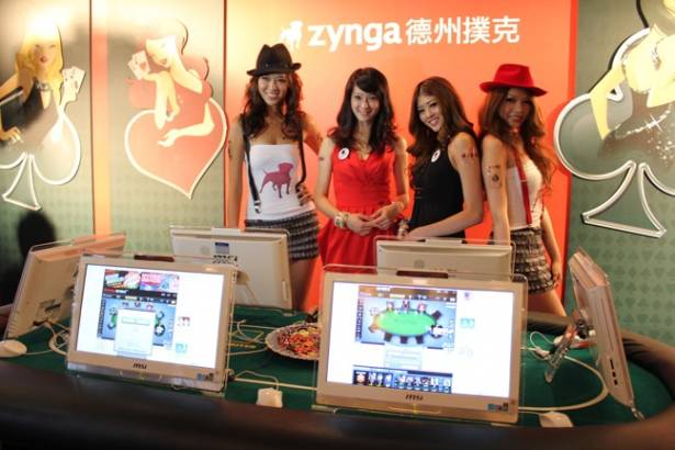 Zynga 德州撲克繁體中文版在 Facebook 上正式推出