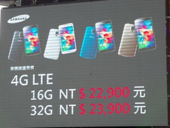三星 Galaxy S5 啟用哈林作為形象代言， Gear 2 與 Gear Fit 將一同開賣