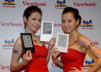 ViewSonic與遠流出版公司 聯手促進華文數位閱讀 發表系列電子書 打造數位閱讀新典範