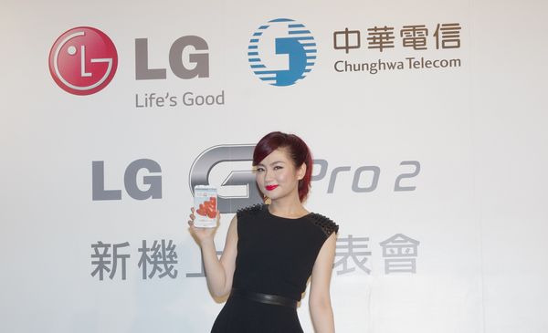 LG G Pro 2 正式在台發表，主打 Knock Code 敲擊密碼