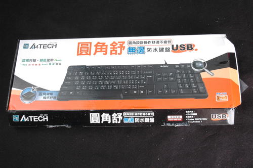 奕之華觀點：試打雙飛燕A4TECH KB-750雙BS鍵設計的鍵盤