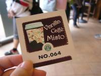 嚐鮮！星巴克45元咖啡：香草密斯朵（Vanilla Caffe Misto）