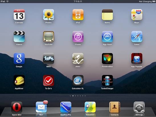 十個關於iPad你要知道的事（有效期到台灣上市為止）