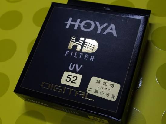 HOYA HD Filter開箱測試!