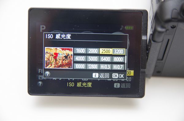 輕鬆體驗無低通濾鏡魅力的入門級 DSLR ， Nikon D5300 動手玩