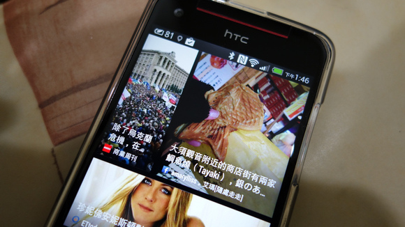 【新手看了也會】hTC Butterfly S 4.3 Root