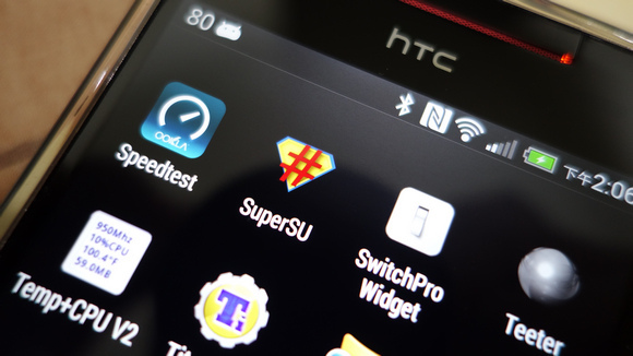 【新手看了也會】hTC Butterfly S 4.3 Root