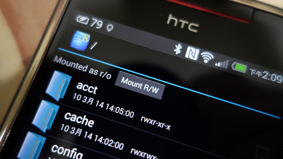 【新手看了也會】hTC Butterfly S 4.3 Root