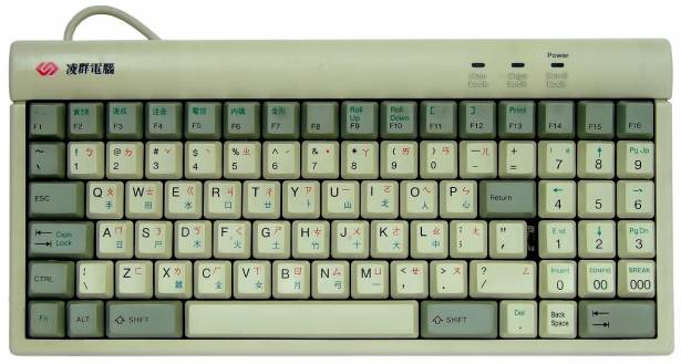 ■鍵盤史的遺跡DataComp DCK85CH61(ALPS角軸)■
