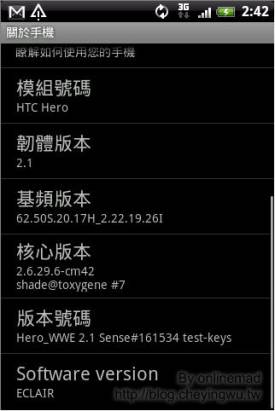 Android 2.1 with Sense UI