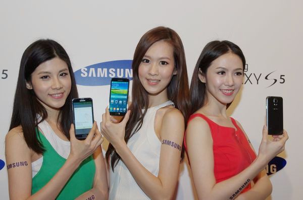 Samsung Galaxy S5 台灣體驗活動，重點於防水、健身與拍照