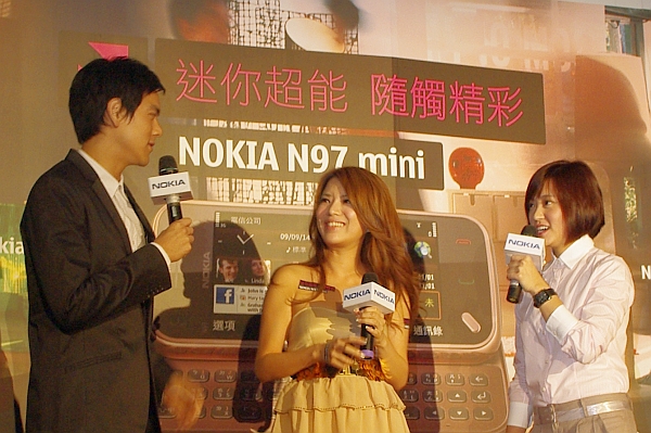 Nokia N97 mini 記者會（久等了，彭于晏在此XD）