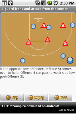 BasketBall Tactics：Android的圖解籃球戰術