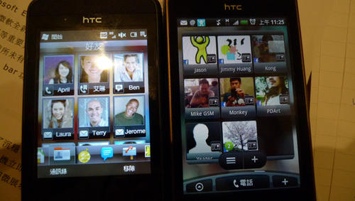 HTC Touch2 幾點想法～