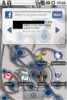 Facebook for Android: Facebook 官方版