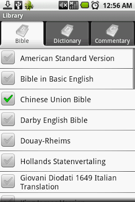 CadreBible：Android的繁體中文聖經