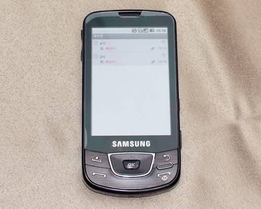 Samsung i7500 外觀篇
