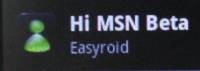 Hi MSN：已經夠用了。不夠？在給開發者一點時間吧...