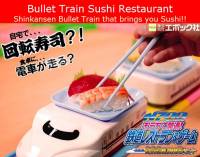 [趣味] 在家也可以搭新幹線吃壽司～