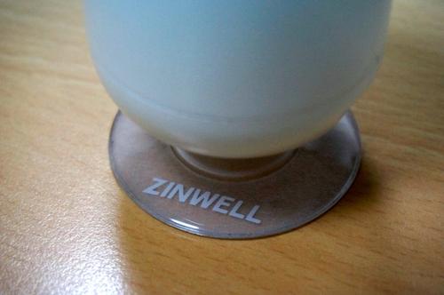 ZINWELL 兆赫 無線藍牙3.0喇叭ZW-SP2 小開箱