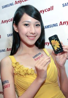 Samsung發表4款手機，不強調規格，外型與實用為導向