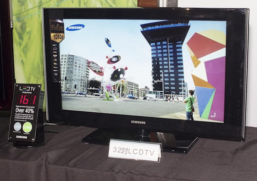 Samsung在台灣發表超薄LED TV