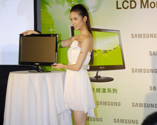 Samsung發表EcoFit系列LCD，強調節電與環保