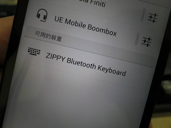 ZIPPY BW7050 無線藍牙機械式鍵盤動手玩