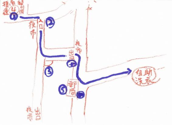 站聚路觀圖