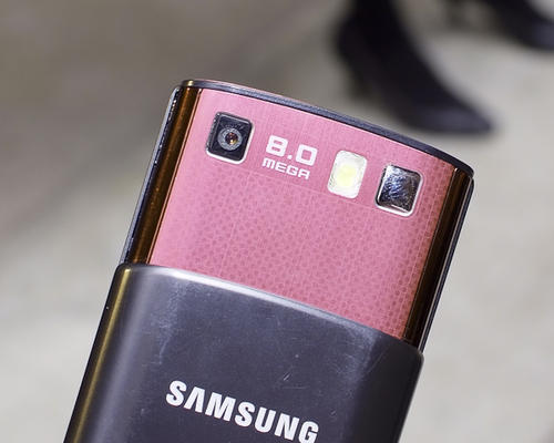 Samsung春季S8300與S7350新手機發表會