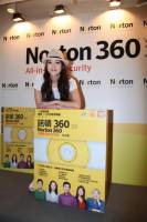 Norton 360 3.0 版香港發佈會