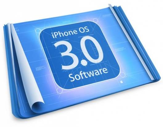 iPhone OS 3.0 特別發表會科科心得留言頁面