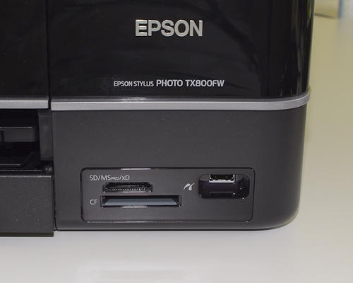 3C好好玩：Epson Stylus Photo TX800FW相片複合機