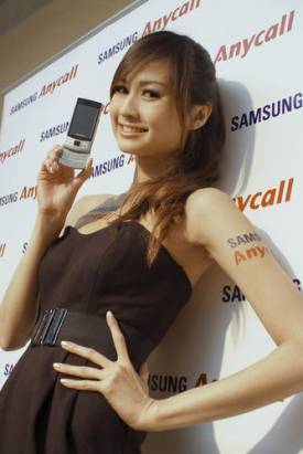 MWC 2009：Samsung推出多款新機發表會SG之九頭龍閃