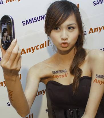 MWC 2009：Samsung推出多款新機發表會SG之九頭龍閃