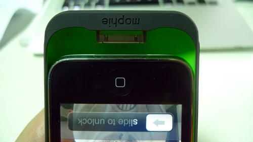 iPhone 3G 行動電源 XPAL Juice Pack