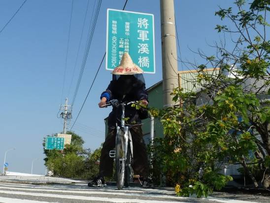 好友！ 吾來囉！！！ 北門路~北門鄉!!!